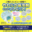 superbproducts:10002115のサンプル画像2