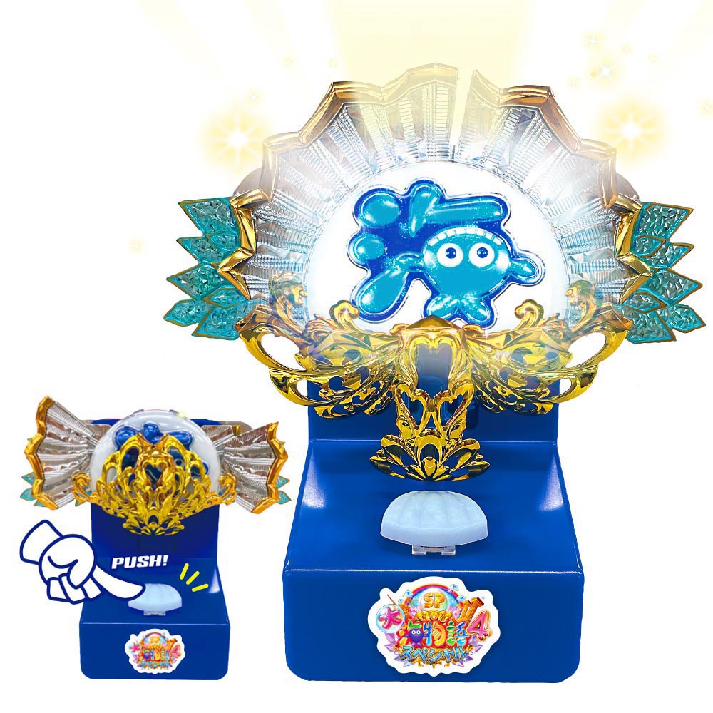 【光と音で再現】大海物語4スペシャル パールフラッシュ ギミック玩具 電池式 パチンコ風 光るおもちゃ..