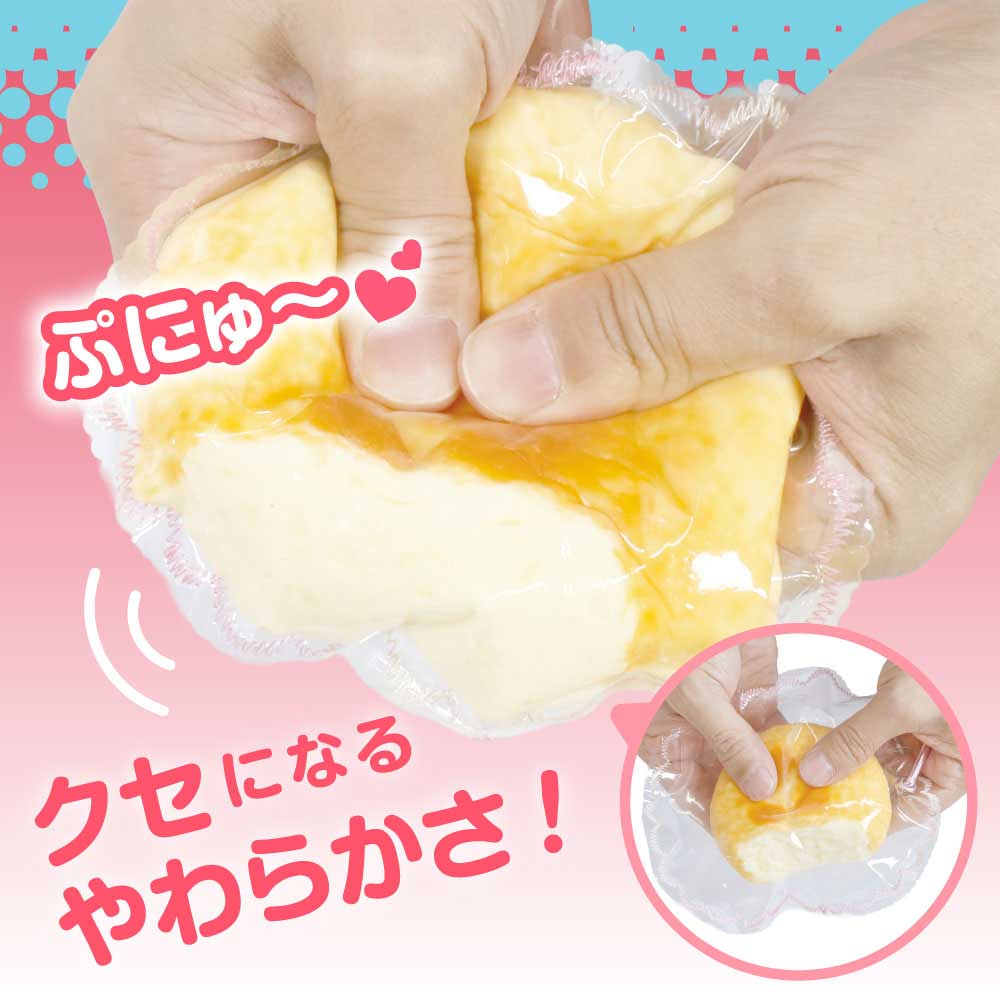 【極とろスクイーズ】新触感 ぷにゅぷにゅ 食品グレードシリコン使用 スクイーズ 8...