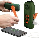 【送料無料】防災ラジオ 手回し充電ライト 備えるくん 多機能 LED懐中電灯 小型 AM/FM(76-108MHz) スマホ充電対応 SOSアラート バッテリー...