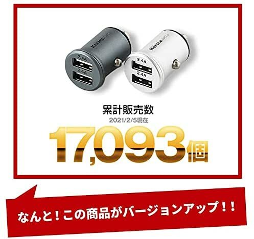 INOVA イノバ USB 2ポート カーチャージャー PD Kersee mini カーシー ミニ ブラック 12/24V両対応 シガーソケット 3