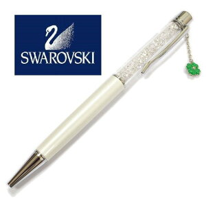 [SWAROVSKI] スワロフスキー クリスタル Crystalline Lady チャーム付きボールペン クローバー 1097052 プレゼント 高級 記念 ガラス クリスタル ブランド 海外 有名ブランド 豪華 自慢 贈答用