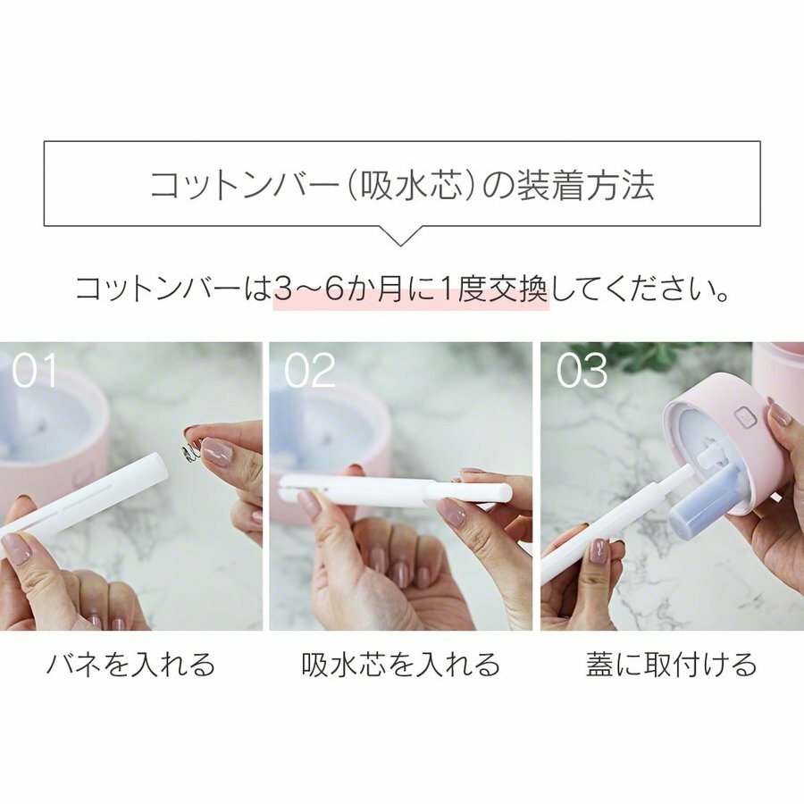 ������̵����Qurra ���ż����ü��� 420ml Mois Tac �⥤�� ���å� ���åȥ�С� ���� 5�ܥ��å�