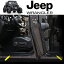 󥰥顼 JL 4ɥ ɥץƥ ȥ꡼ ɥƥå Jeep Wrangler