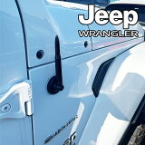  󥰥顼 ƴݥƥ 硼ȥƥ Jeep Wrangler JK JL Unlimited Sport Rubicon Sahara ̵