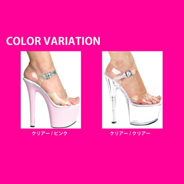 コスプレ 衣装 ELLIE SHOES エリーシューズ サンダル EL -711-FLIRT-C クリア / クリア 正規品 18cm ヒール 透明 ストラップ コスチューム 衣裳 仮装 くつ 靴 ファッション おしゃれ セクシー かわいい ダンス 舞台 ステージ ショー ハロウィン クラブ イベント パーティー