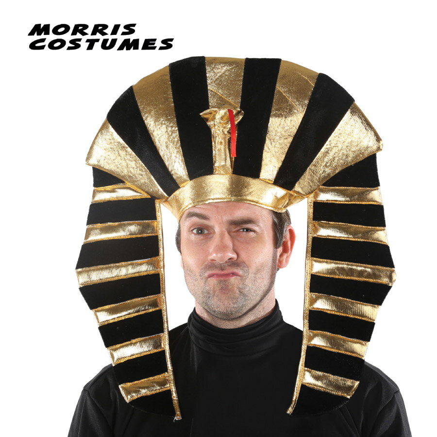 コスプレ 衣装 MORRIS COSTUME モーリス ハット 帽子 MC-MR158085 ファラオ 正規品 ツタンカーメン エジプト クレオパトラ コブラ スネーク 蛇 へび ヘビ コスチューム 衣裳 仮装 かっこいいセクシー かわいい 舞台 ステージ ショー ハロウィン クラブ イベント パーティー