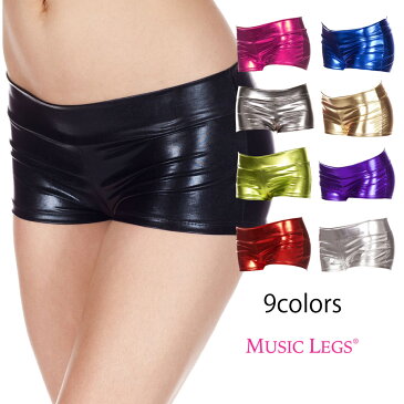 コスプレ 衣装 MUSIC LEGS ミュージックレッグス ボクサー ショーツ パンツ ML 141 全9色展開 正規品 レイブ ダンサー コスチューム 衣装 衣裳 仮装 ストレッチ キラキラ セクシー かわいい ファッション ディスコ おしゃれ コーデ ハロウィン セレブ 海外