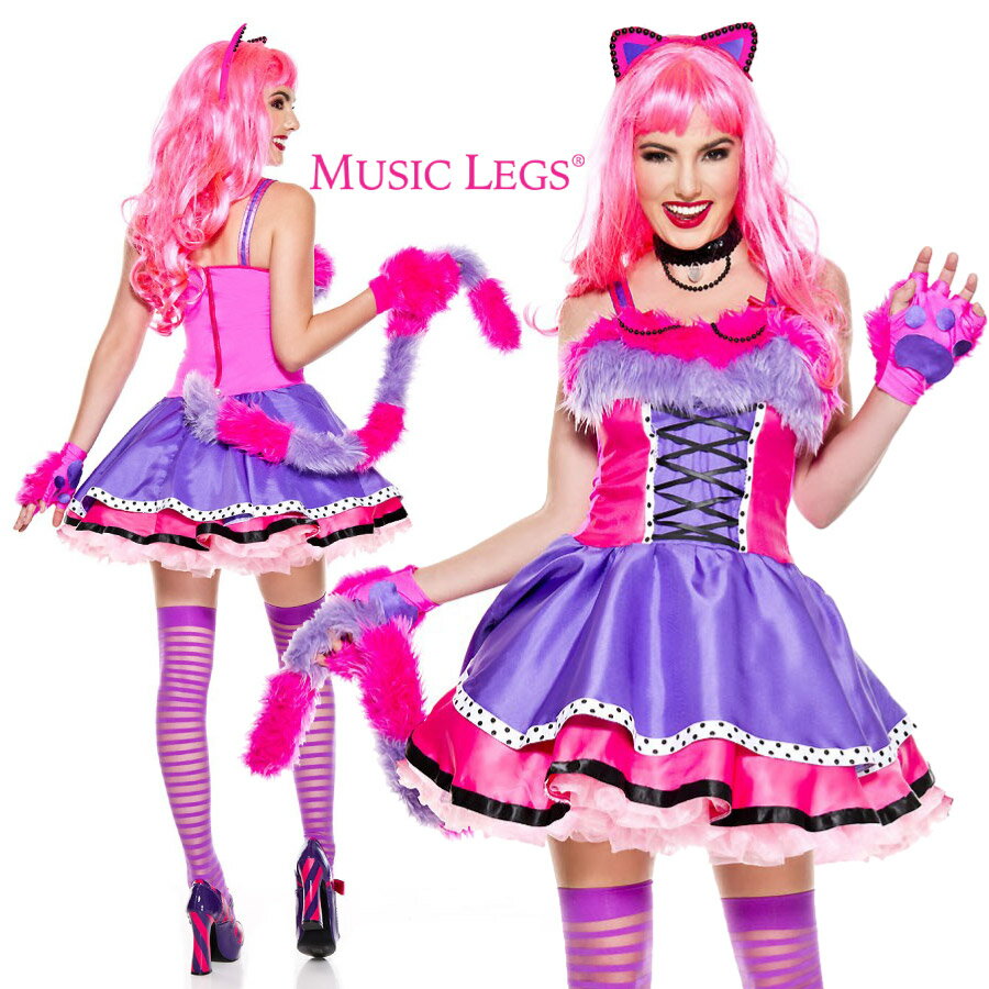 コスプレ 衣装 MUSIC LEGS ミュージックレッグス ML 70721 ワンダーランドキャット 6点セット 正規品 チェシャ猫 ふしぎの国のアリス コスチューム 衣裳 ビスチェ パニエ チュチュ セクシー かわいい ダンス 舞台 ステージ ショー ハロウィン クラブ イベント パーティー