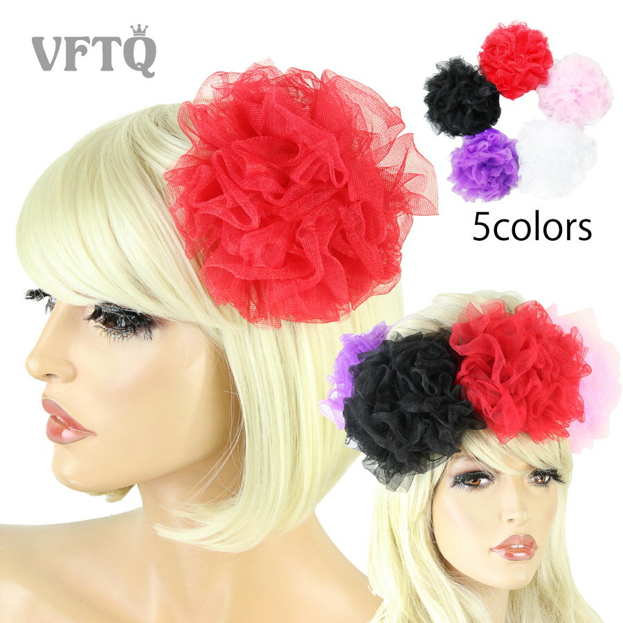 コサージュ（髪飾り） コスプレ 衣裳 VFTQ ビフテキ VF-OR-HC001 ヘアクリップ / コサージュ 全5色展開 正規品 コスプレ衣装 ヘアーアクセ ヘアークリップ 髪飾り アクセサリー 装飾品 シフォン オーガンジー レディース ファッション おしゃれ かわいい セクシー ドレスアップ ゴージャス