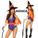 コスプレ 衣装 ROMA COSTUME ローマ RM 10108 ウィッチ 魔女 3点セット 正規品 ウィッチ 魔法使い コスチューム 衣装 衣裳 仮装 ボディースーツ レオタード 水玉 ボーダー セクシー かわいい ファッション おしゃれ コーデ ハロウィン セレブ 海外