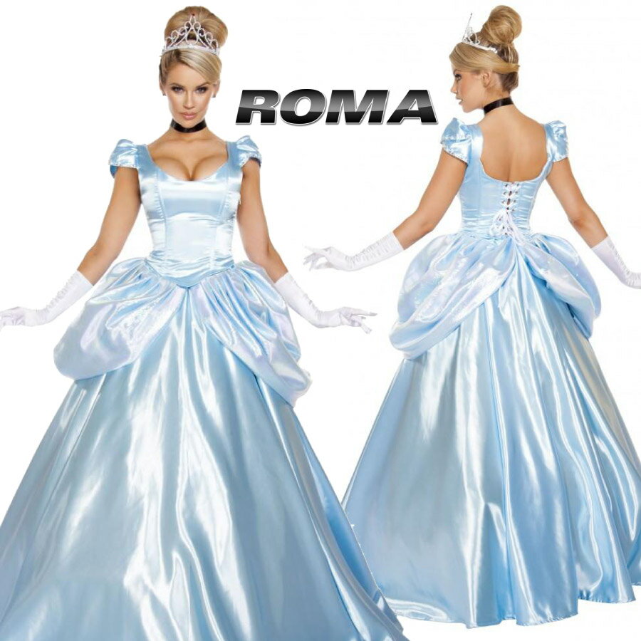 ROMA COSTUME ローマ RM 4613 シンデレラ 3点セット 正規品 プリンセス お姫様 コスチューム 衣装 衣裳 仮装 ロングドレス マキシスカート ビスチェ コルセット サテン ドレイプ セクシー かわいい 大人 ファッション おしゃれ コーデ セレブ 海外 costume TDL USJ