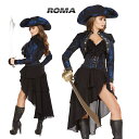 コスプレ 衣装 ROMA COSTUME ローマ RM4652 海賊 パイレーツ4点セット 正規品 ジャックスパロウ フック 船長 キャプテン クック コスチューム 衣装 衣裳 仮装 ゴージャス かっこいい セクシー かわいい ファッション おしゃれ コーデ ハロウィン セレブ 海外