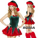 コスプレ 衣装 ROMA COSTUME ローマ RM C173 クリスマス 妖精 エルフ 2点セット 正規品 サンタ サンタクロース コスチューム 衣裳 仮装 ビスチェ パニエ チュチュ ベロア 鈴 ベル かわいい セクシー ファッション おしゃれ コーデ レッド グリーン ハロウィン 海外