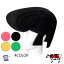 リーゼント ウィッグ かつら コスプレ 衣装 FoamPartyHats フォーム ハット FPH0015 エルビス プレスリー 正規品 今日から俺は 氣志團 コスチューム 衣裳 仮装 スポンジ 帽子 かぶりもの かわいい セクシー ダンス 舞台 撮影 ステージ ショー ハロウィン イベント パーティー 5,404円