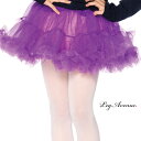子ども用 キッズ パニエ ペチコート チュチュ パープル コスプレ KIDS 魔女 シフォン チュール ボリューム 広がる コスチューム 衣装 衣裳 仮装 かわ...