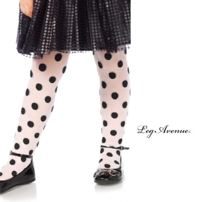 【子供 / キッズ】タイツ LEG AVENUE レッグアベニュー LA 4914 ドット KIDS ネット限定 正規品 こども 水玉 白 黒 透けにくい コスチューム 衣装 衣裳 仮装 派手 ヘビロテ お出かけ 記念撮影 ヒップホップ ハロウィン コスプレ