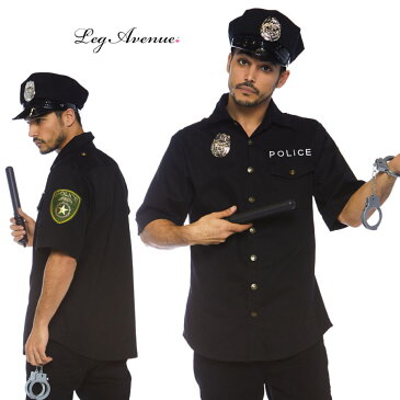 コスプレ 衣装 LEG AVENUE レッグアベニュー LA 83122 ポリス 警察 4点セット MEN’S 正規品 警官 手錠 男性 メンズコスプレ コスチューム ユニフォーム 衣装 衣裳 仮装 付属品 お揃い ブラック 黒 ハロウィン アメリカ 海外 costume cosplay police TDL USJ