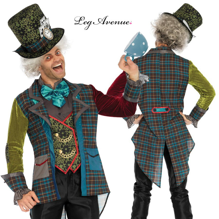 ハロウィン コスプレ メンズ 衣装 マッドハッター 3点セット MEN’S 男性 ふしぎの国のアリス いかれ帽子屋 コスチューム 衣装 衣裳 仮装 かっこいい ...