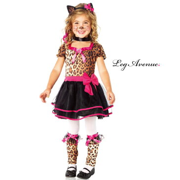 【子供 / キッズ】LEG AVENUE レッグアベニュー LA- C21033 プリティレオパード 豹 4点セット 子供服 KIDS SIZE OF50 正規品 ひょう ヒョウ 豹 コスプレ コスチューム 衣装 衣裳 仮装 女の子 かわいい おしゃれ ハロウィン 海外 インスタ映え costume TDL USJ