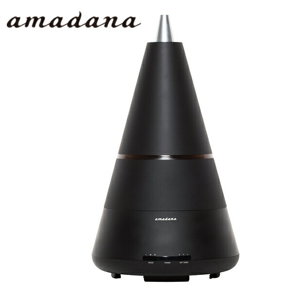 amadana 加湿器 FH-309-BK - 通販 | 家具とインテリアの通販【RoomClip