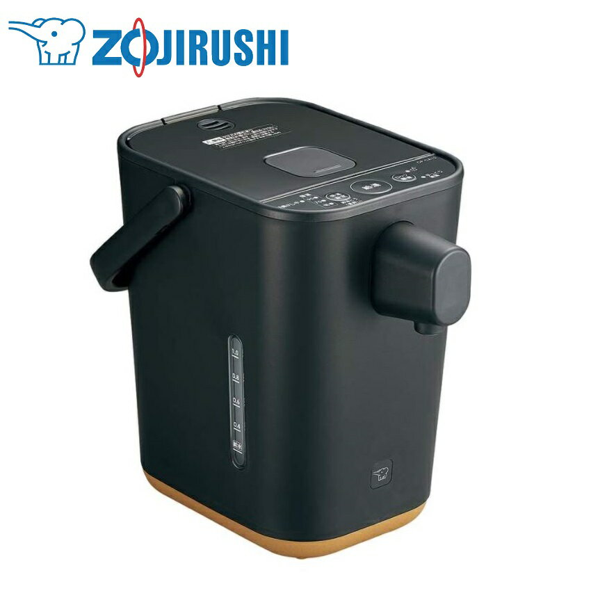 ZOJIRUSHI 象印マホービン STAN. マイコン沸とう電動ポット