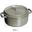 XgEu STAUB sRERRbg Eh 22cm