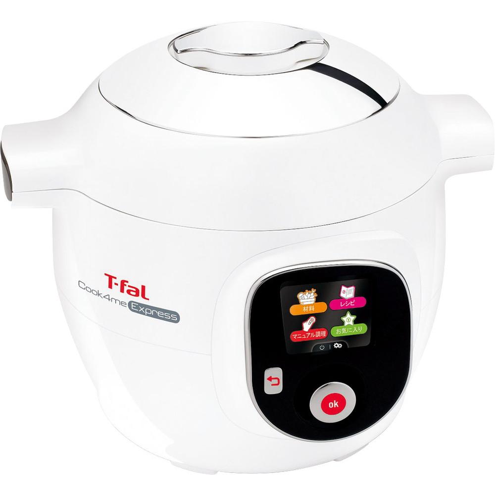 T-Fal ティファール クックフォーミー エクスプレス 電気圧力鍋 CY8511JP