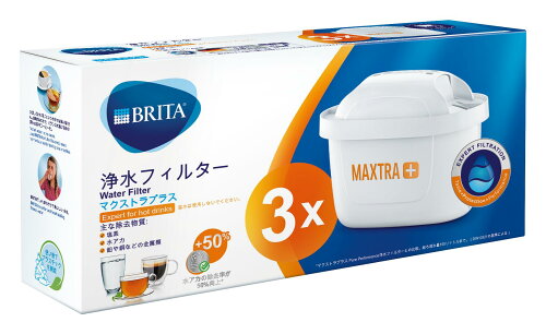 BRITA マクストラプス エキスパートフォーホットドリンクス交換用フィルター Pack 3