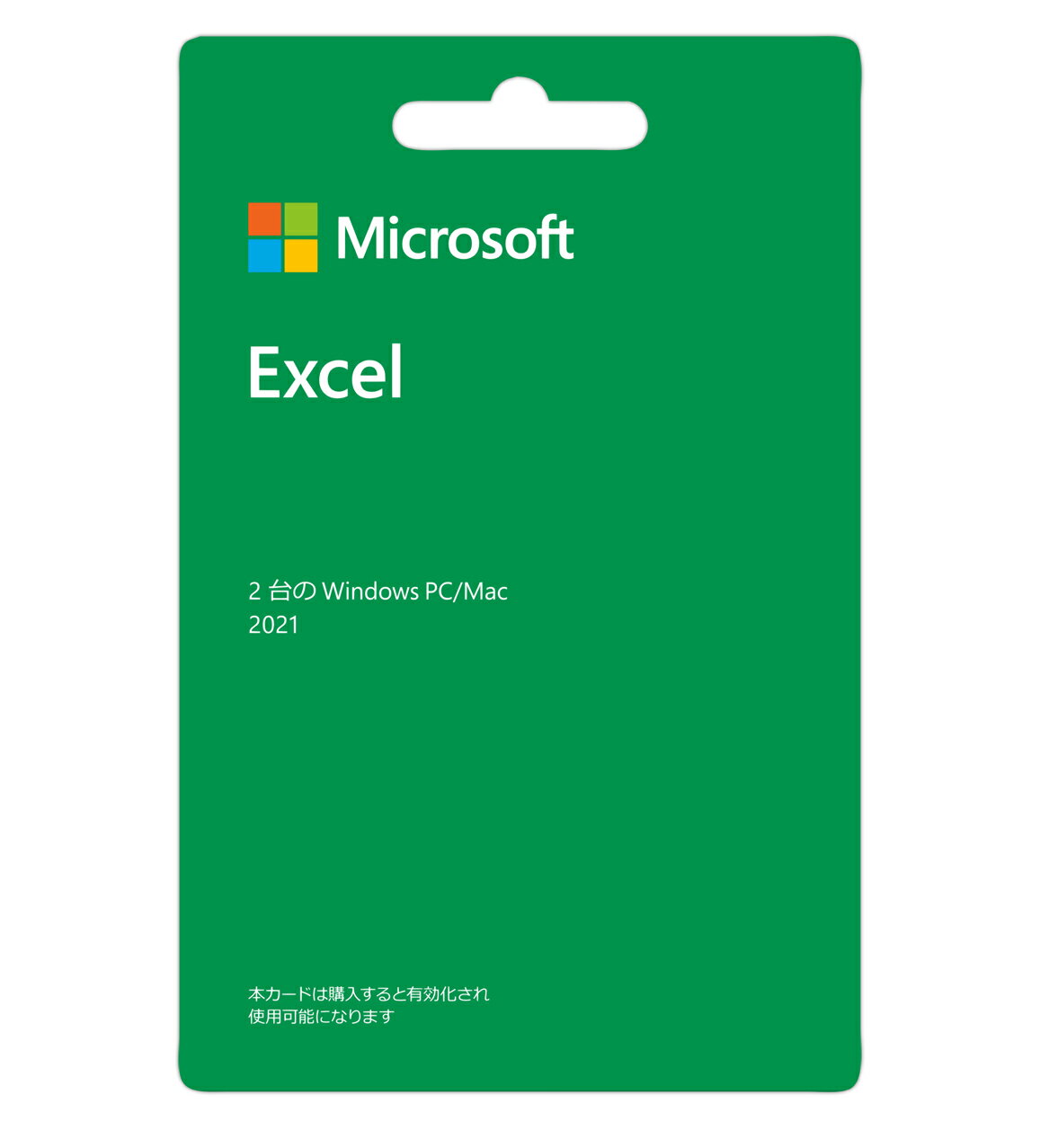 日本ヒューレット・パッカード Windows Server 2022 Standard 16コアライセンス ROK(P46171-371) 目安在庫=○