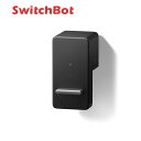 スイッチボット SwitchBot ロック ブラック W1601700-GH