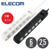 2ĥåȡۥ쥳 ELECOM 륬Ÿå T-K6A-2625 BK WH 6ĸ 2.5m ۤɻߥå