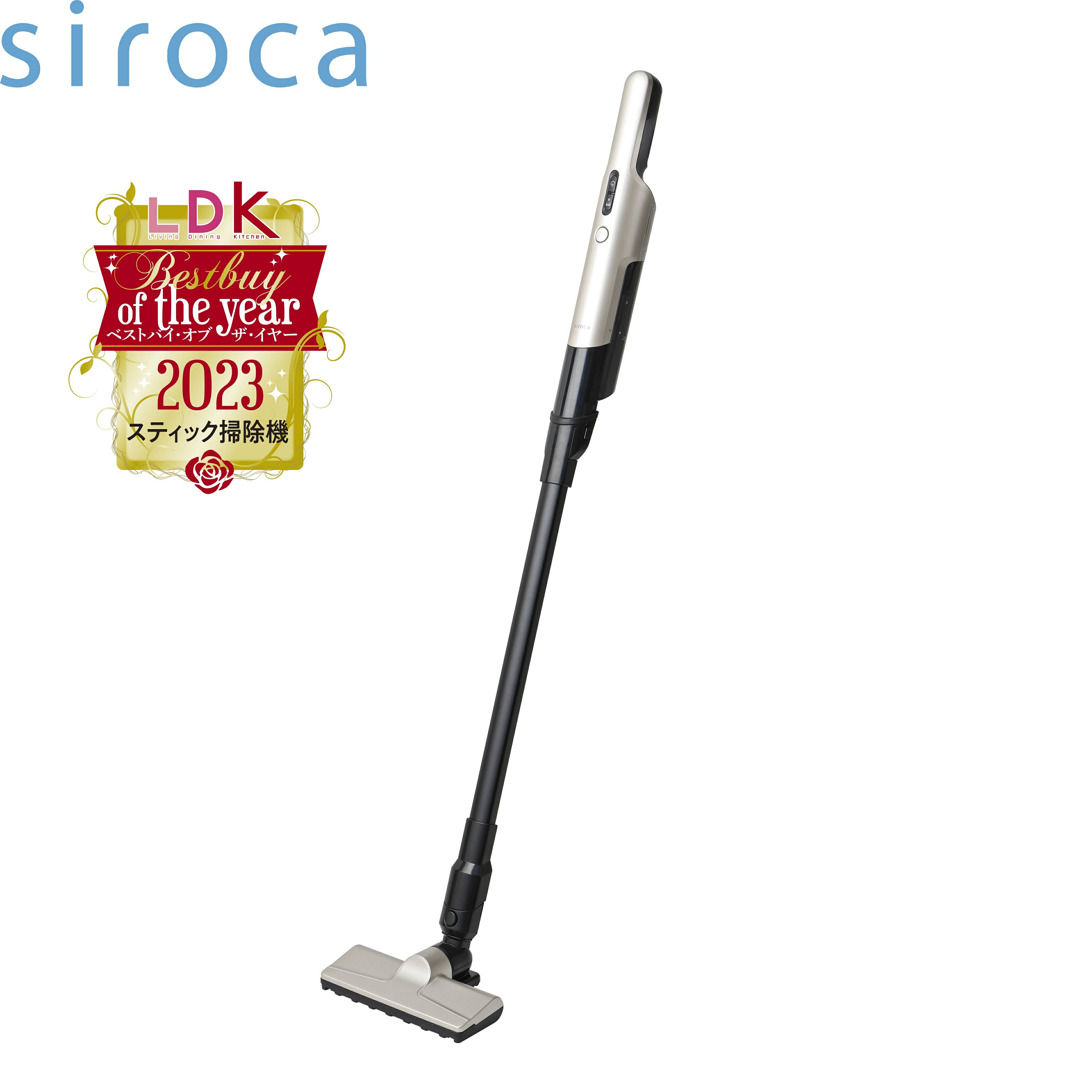 シロカ siroca 2wayコードレススティッククリーナー SV-S271