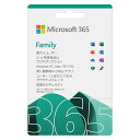 マイクロソフト Microsoft 365 Family