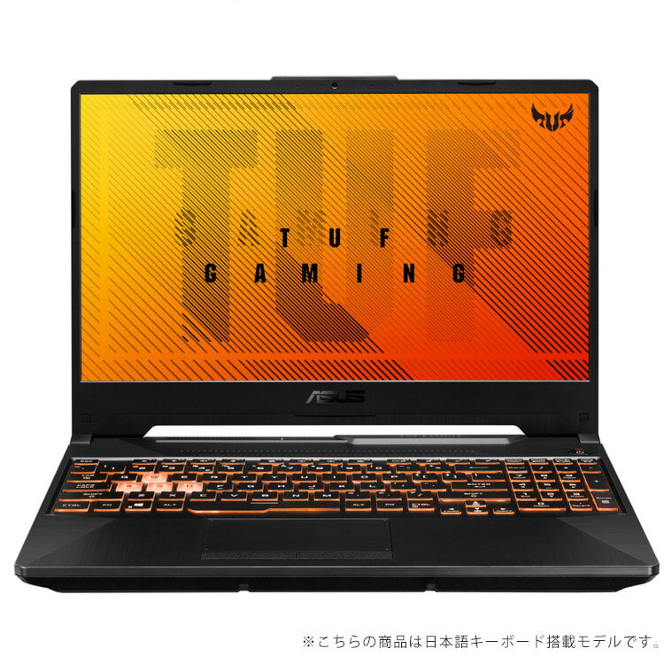 ASUS　106,800円 30%ポイント +ポイント  ゲーミングノートパソコン TUF Gaming F15 FX506LHB-I5G1650W11 15.6型/フルHD/リフレッシュレート144Hz/インテル Core i5-10300H/メモリ 8GB/SSD 512GB(NVMe)/NVIDIA GeForce GTX 1650/Webカメラ/ボンファイヤーブラック/Windows 11 home 64bit/日本語キーボード 送料無料 【楽天市場】 など 他商品も掲載の場合あり