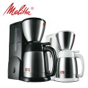 メリタ Melitta ノアプラス コーヒー