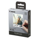 キヤノン Canon キヤノン SELPHY SQUARE QX10用カラーインク/ラベルセット XS-20L