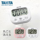 TANITA タニタ でか見えタイマー100分 キッチンタイマー TD-384-GR TD-384-YL TD-384-PK TD-384-BL TD-384-OR TD-384-WH TD-384-MY 送料無料 【SJ02842-Q】