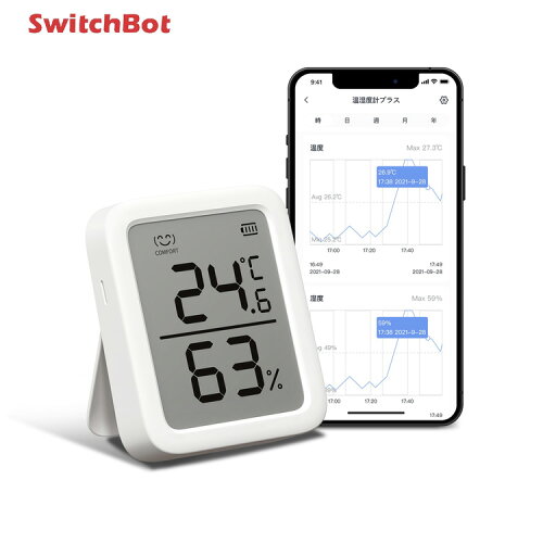 スイッチボット SwitchBot 温湿度計プラス W2201500-GH