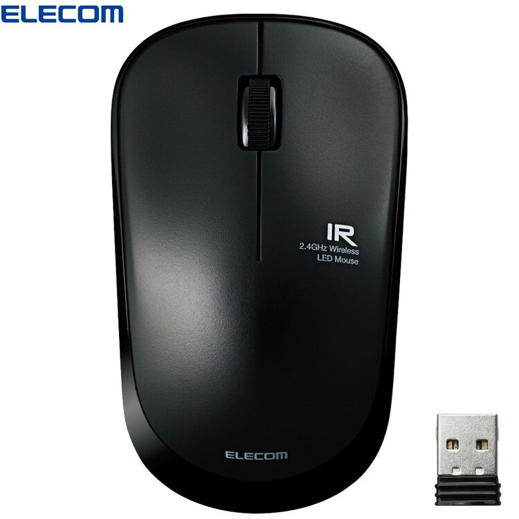 エレコム ELECOM IRマウス M-FIR08DRBK 無線 3ボタン 省電力 ブラック