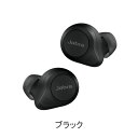 JABRA ELITE 85t 完全ワイヤレスイヤホン アクティブノイズキャンセル (ANC)