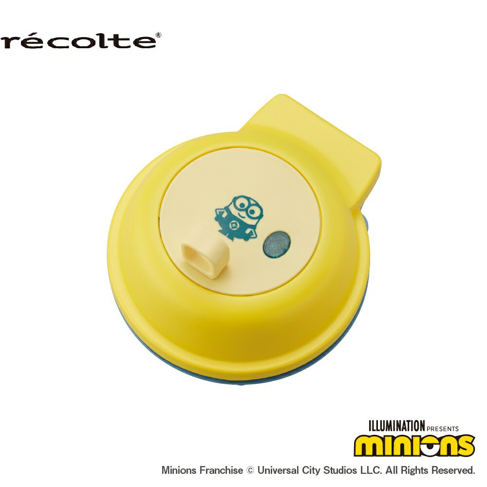 【数量限定】レコルト recolte スマイルベイカーミニ ミニオン RSM-2(MO) MINIONS