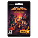 【商品紹介】 ■Minecraft Dungeons Hero Edition ■MINECRAFT DUNGEONS を引き換える カード裏面のコードか、受け取ったギフト コードを使用し、Minecraft Dungeons をダウンロードできます。 Minecraft Dungeons プリペイド カードによる商品の引き換え方法の詳細については、 Minecraft Dungeons の説明をご覧ください。 商品名 Japan MS Minecraft DHE Win10 SXZ-00042(1-3960JPY) 型番 B07KKLHJYJ メーカー(ブランド) Microsoft JANコード 4549576158235 ご注文に関する注意事項 購入後のキャンセル、注文内容修正はできません。ご注文の際には、今一度氏名、住所、電話番号等ご確認の上、ご注文頂けますようお願い申し上げます。ご購入商品は、ご注文日より2週間以内にお支払いが完了いただけない場合、キャンセルとさせていただきます。 長期不在、住所不備、お受取拒否など、お客様都合によるキャンセルが発生した場合、別途送料実費をご請求させていただきます。 決済確認が取れるまで商品のお取り置きはできません。その間に在庫切れになる場合がございますので予めご了承ください。 商品が在庫切れになった場合、メールにてご連絡後、キャンセルのお手続きをさせていただきます。当店からの領収書発行を行う事はできかねます。予めご了承ください。お客様ご自身で購入履歴より領収書の発行が可能でございます。下記ヘルプをご確認の上、ご活用頂きますようお願い申し上げます。https://ichiba.faq.rakuten.net/detail/000006734 メーカー保証を受けるためには、「商品の保証書」と「発送完了メール」を保管頂く必要がございます。一部商品に関しては、保証書が付属しない場合がございます。販売期間は急遽変更になることがございます。予めご了承ください。 万が一商品不良があった場合には、誠に恐れ入りますが商品到着から1週間以内にお問い合わせ頂けますようお願い申し上げます。その期間を過ぎますとご対応できかねる場合がございます。予めご了承ください。 配送に関する注意事項 1回の注文につき1発送となります。他注文との同梱発送はできません。 1回の注文にて複数購入の場合、分割発送となることがございます。本日時点で、当店の管轄物流従業員における新型コロナウイルス感染の報告はございませんが、 感染者が発生した場合には、発送業務を一時的に停止もしくは縮小する可能性があり、 お届けまでにお時間をいただく場合がございます。予めご了承ください。 楽天DEAL ディール ポイント還元 ポイントバック　