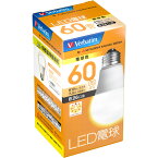 【お得な10点セット】三菱化学メディア Verbatim LED電球 26口金 電球色 60W相当 広配光タイプ LDA8L-G/V4 バーベイタム