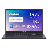 ASUS Celeron 8GBメモリ 256GB SSD オフィス付 ノートパソコン E510MA-EJN82RAWS 1...