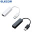 ֥쥳 ELECOM ͭLANץ EDC-GUA3 USB3.0 ߥ ֥Ĺ 9cm EU RoHS(10ʪ) Nintendo Switch ưǧѤ ֥å ۥ磻ȡפ򸫤