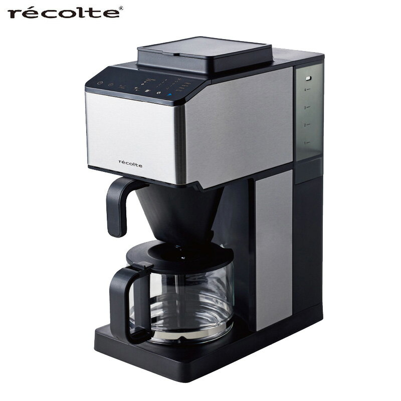 レコルト recolte コーン式全自動コーヒーメーカー RCD-1(S)