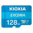 KIOXIA microSDカード 128GB Class10 KMU-A128G EXCERIA エクセリア