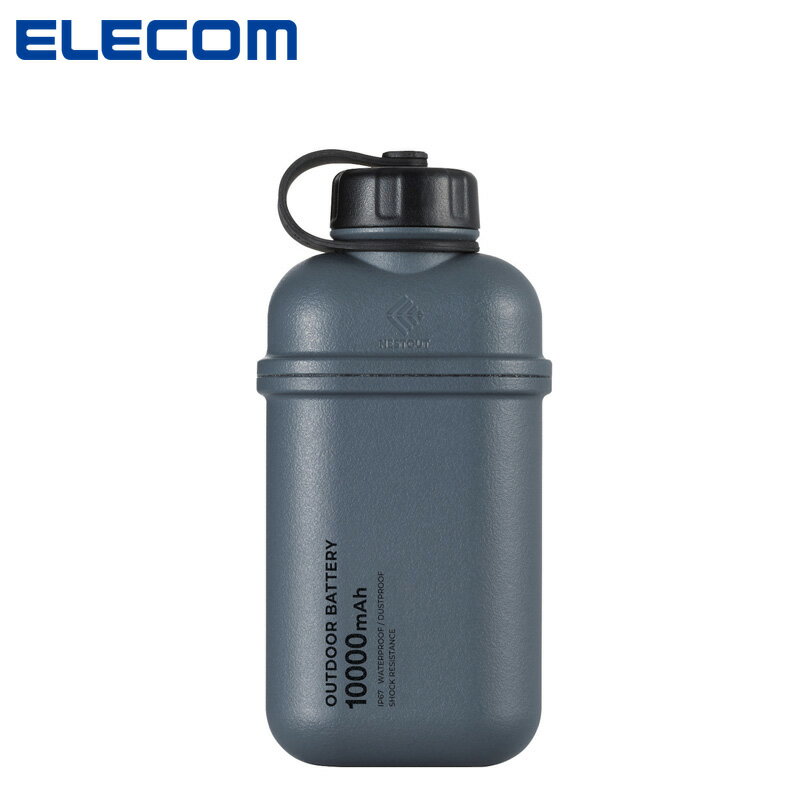 쥳 ELECOM ХХåƥ꡼ NESTOUT DE-NEST-10000GY 10000mAh ɿ ɿ IP67 ϡType-C 1˽ϡUSB-A 1  iPhone iPad Android Ƽб  Ѿ׷ ɺ 졼