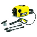 ケルヒャー KARCHER 高圧洗浄機 静音モデル K2 サイレント (50Hz/60Hz共用)【おひとり様1台限り】